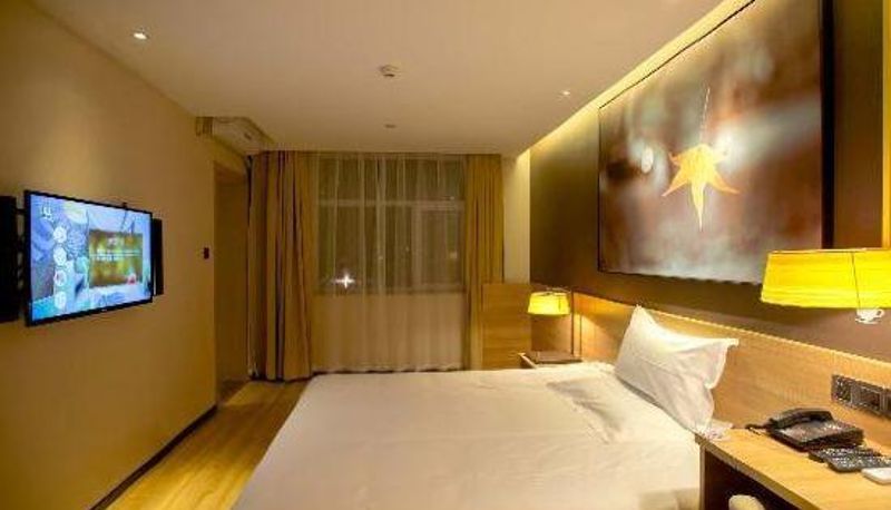 Vista interna - IU Hotel (Chongqing Hechuan Pedestrian Street)