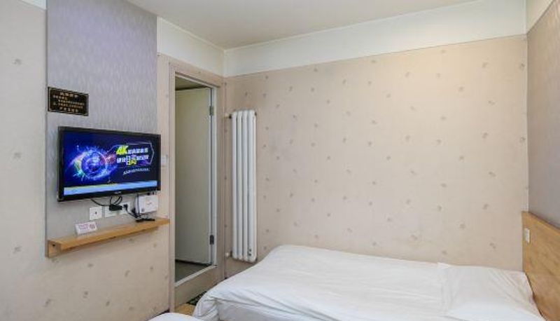 Camera - Tianjin Heyue Express Hotel
