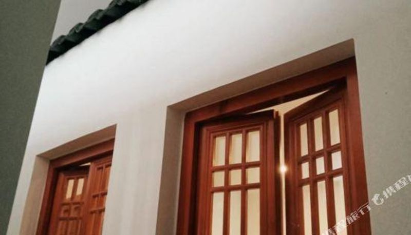 Widok wnętrza - Shanghai Love Xicheng Apartment