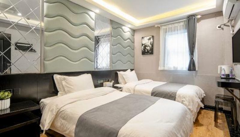 Room - Iforest Hotel(Jiangsu Road Station)