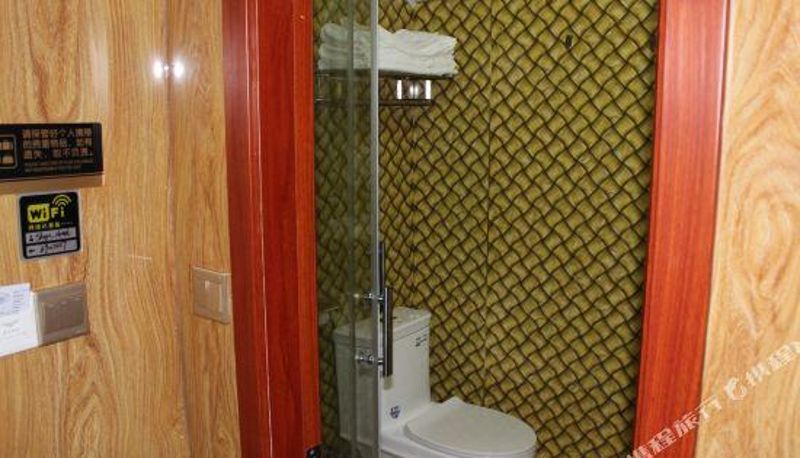 Camera - Shanghai Shuyi Theme Hotel