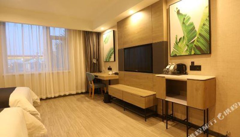 Pokój - Shangke Youpin Hotel (Beijing red scarf Park store)