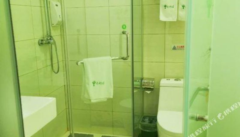 Pokój - Beijing Qingningmeng Hotel