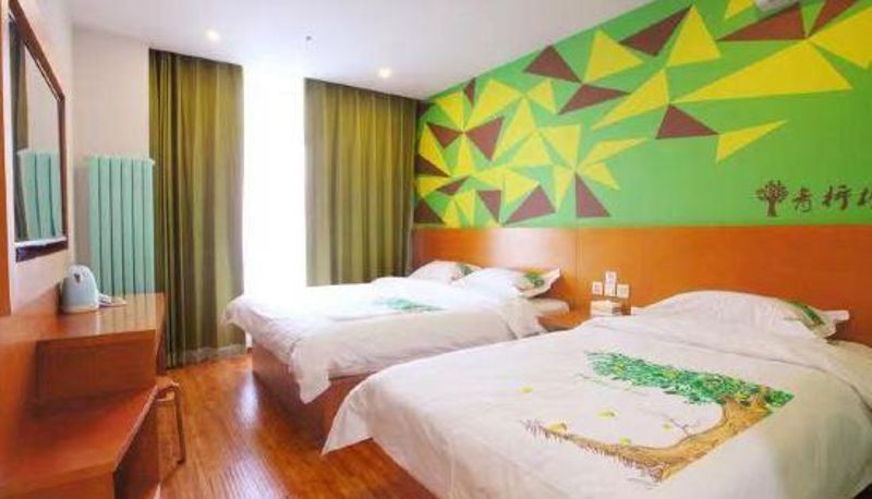 Pokój - Beijing Qingningmeng Hotel