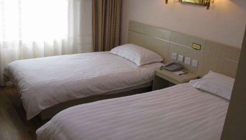 Chambre - Beijing Aosen Hotel (Huixin West Street North Exit Subway Station)