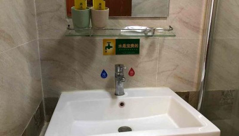 Camera - Beijing Fucheng Hotel (Capital Airport New China Exhibition Store)