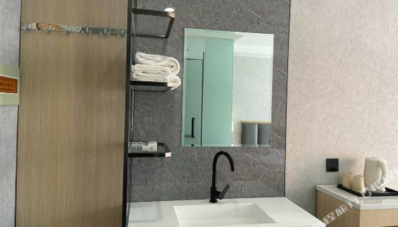 Habitación - Beijing Jinggang Century Business Hotel