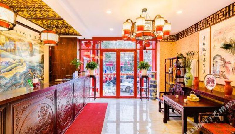 Innenbreich - Jiafu Hotel (Changping Subway Station Gulou East Street)