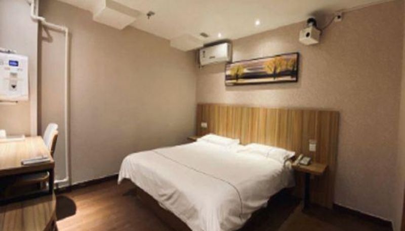 Business-kamer - Eaka Hotel (Beijing Niujie Nankou)