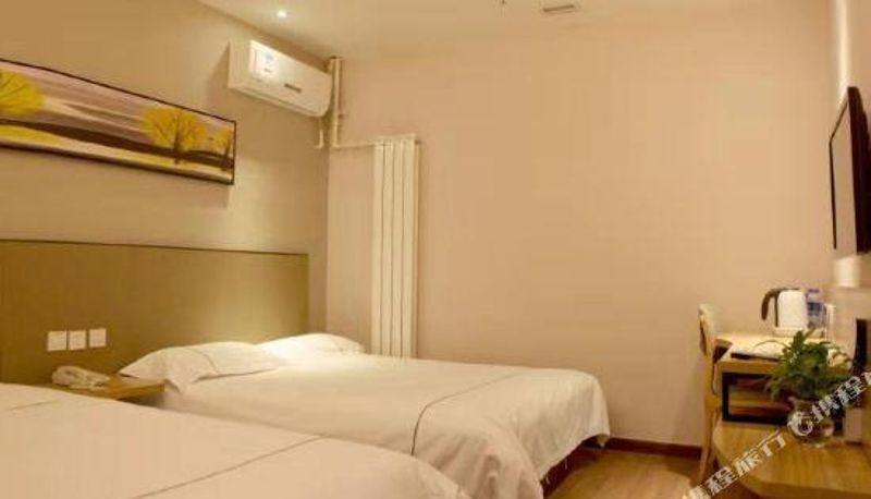 Kamer - Eaka Hotel (Beijing Niujie Nankou)