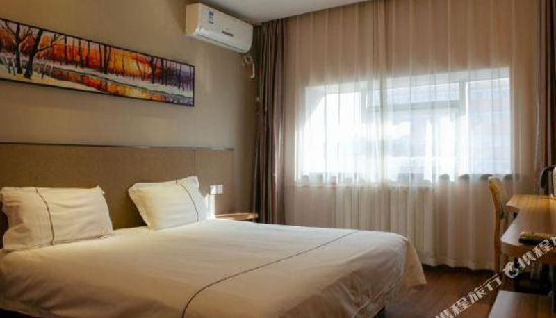Business-kamer - Eaka Hotel (Beijing Niujie Nankou)
