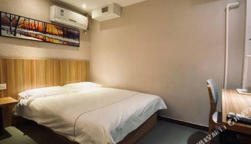 Kamer - Eaka Hotel (Beijing Niujie Nankou)