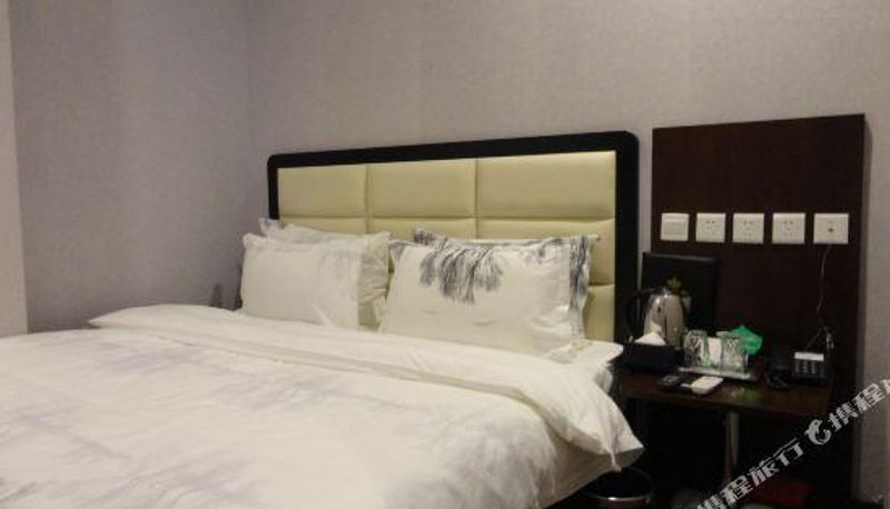 Zimmer - Jundi Boutique Express Hotel (Beijing Guomao Jiulongshan Subway Station Store)