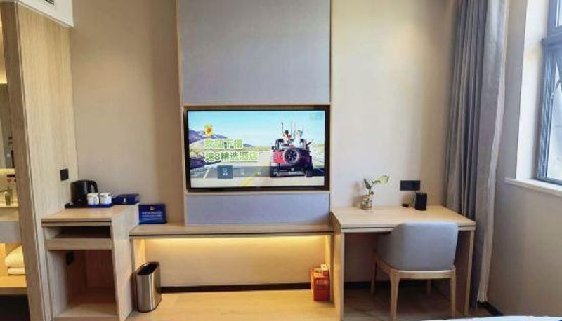 Zimmer - Super 8 Selection Hotel (Beijing Songjiazhuang Subway Station Liujiayao Branch)