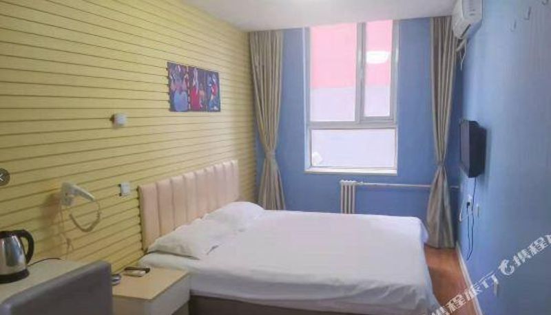 Camera - Beijing Jinshi Hotel