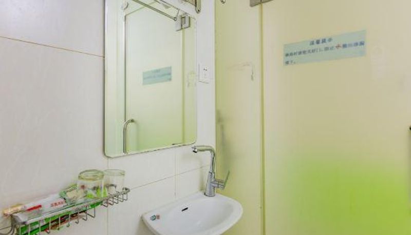 Camera - Beijing Jinshi Hotel