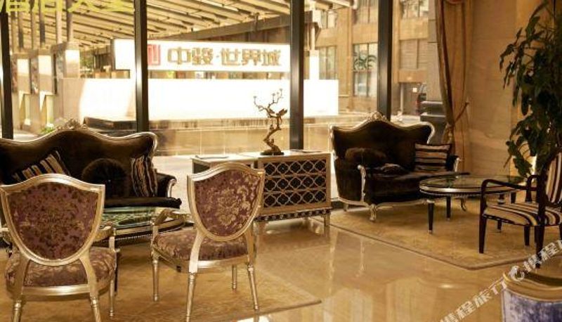 Wellness- en fitnessruimte - Haoya Apartment Hotel (Beijing The Place)