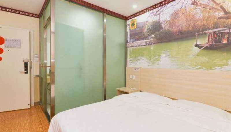 Kamer - Super 8 (Beijing Gulou Metro Station)