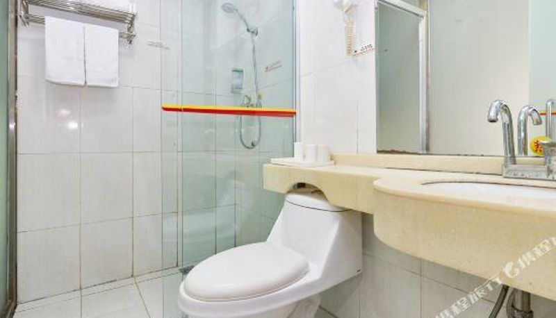 Kamer - Super 8 (Beijing Gulou Metro Station)