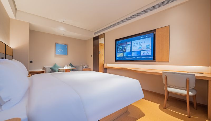 Habitación - All Season Chengdu Future Center Yushuang Road Hotel
