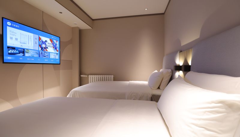 Zimmer - Hanting Beijing University of international business and economics Hotel