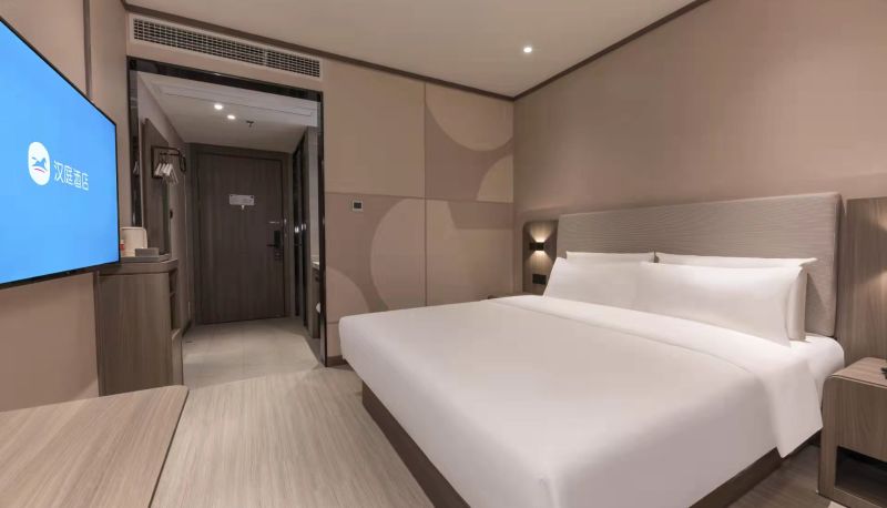 Camera - Hanting MAANSHAN Hanshan County Hotel