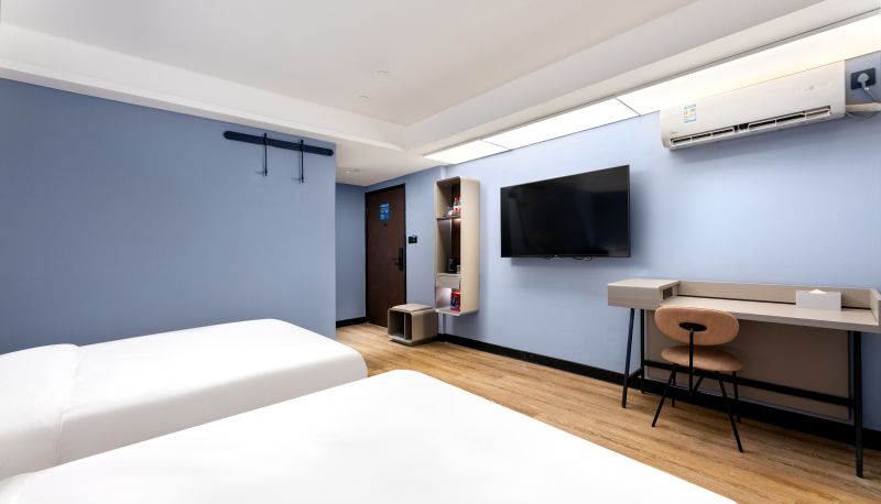 Informacje - Hanting Guangzhou Sanyuanli Hotel