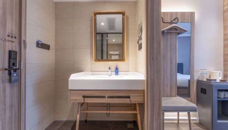 Informacje - Hanting Chaohu Guishan Road Zhongkai Hotel