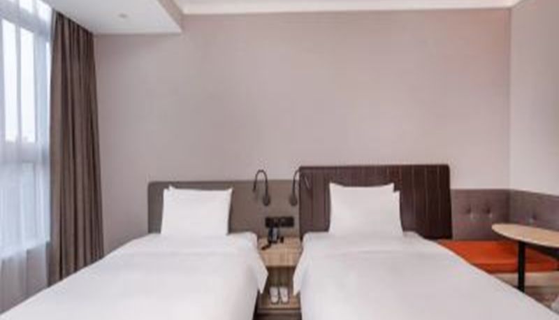 Informacje - Hanting Chaohu Guishan Road Zhongkai Hotel