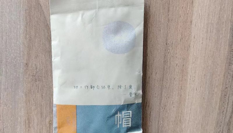 Pokój - Hanting Chaohu Guishan Road Zhongkai Hotel