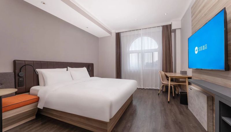Informacje - Hanting Chaohu Guishan Road Zhongkai Hotel
