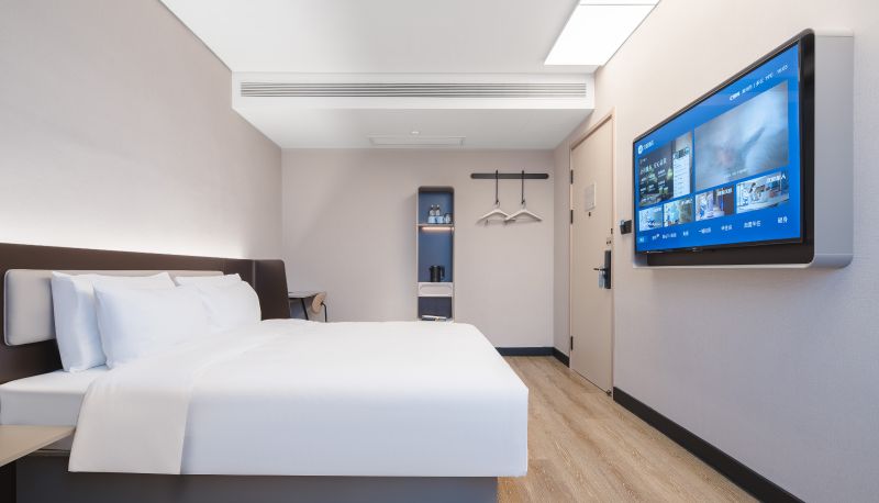 Info - Hanting Yantai Laizhou Wenhua West Road Hotel