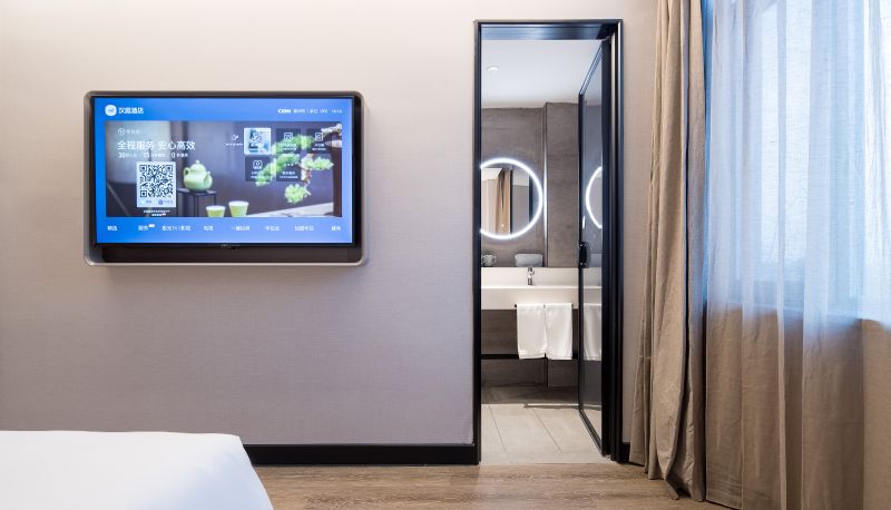 Info - Hanting Yantai Laizhou Wenhua West Road Hotel
