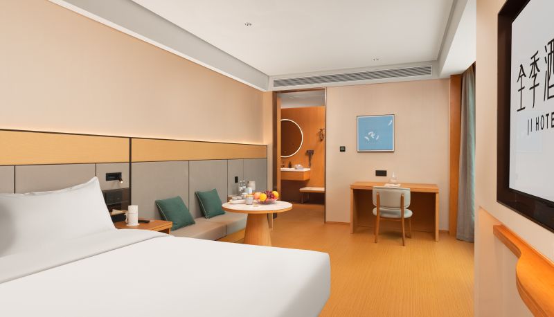 Zimmer - All season Zunyi Shidai Tianjie Hotel