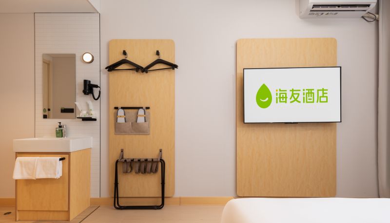 Zimmer - Haiyou Wuhan Zhongjia Village Maying Road Subway Station Hotel