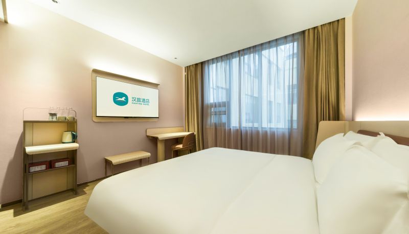 Info - Hanting Ligang Town Hotel in Jiangyin Lingang Development Zone
