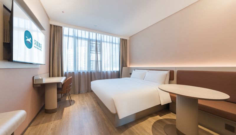 Zimmer - Hanting Nanchang Bay Li Meiling Scenic Area Hotel