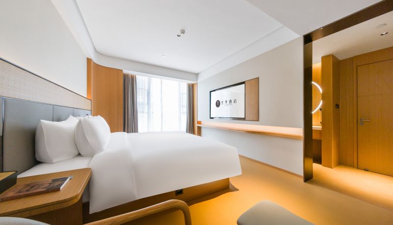 Información - All Season Nanchang Wanli Meiling Avenue Hotel