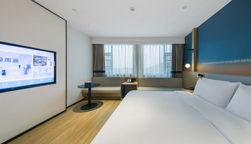 Pokój - Hello Xiaogan Hanchuan Zheshang Industrial Park Hotel