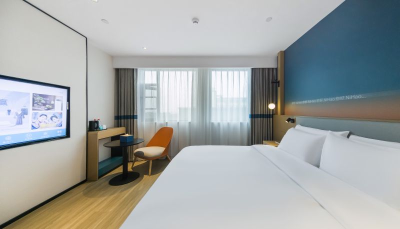 Zimmer - Hello Xiaogan Hanchuan Zheshang Industrial Park Hotel