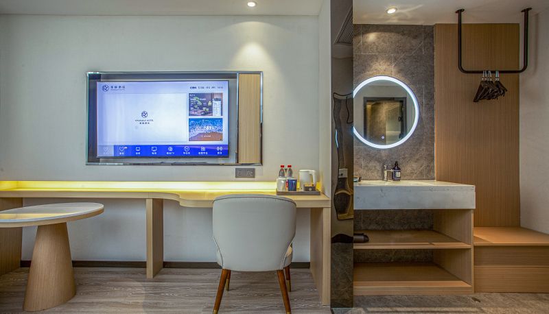 Habitación - Xingcheng Bengbu Wuhe County Government Hotel