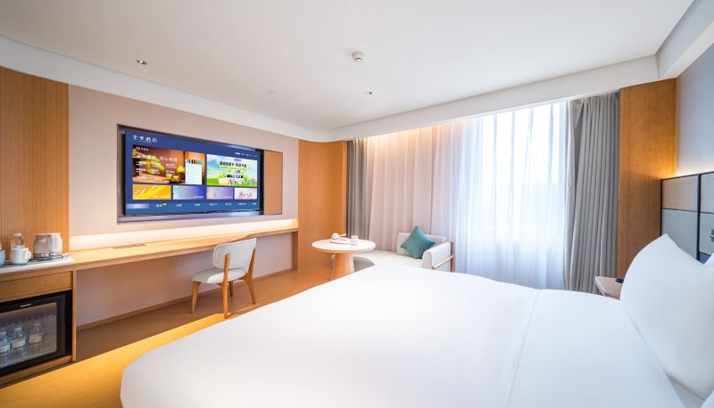 Info - All Season Wuhan Hankou Railway Station Changqing Road Hotel