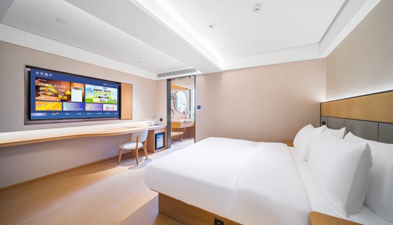 Zimmer - All Season Wuhan Hankou Railway Station Changqing Road Hotel