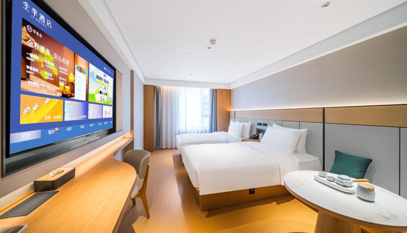 Info - All Season Wuhan Hankou Railway Station Changqing Road Hotel