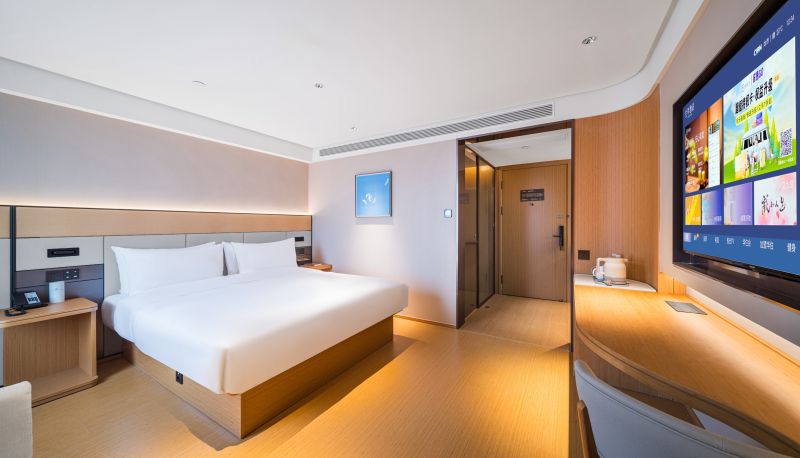 Info - All Season Wuhan Hankou Railway Station Changqing Road Hotel