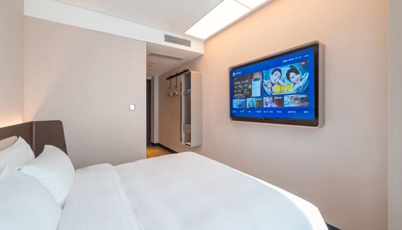 Habitación - Hanting Beijing Yansha Embassy District Maizidian Street Hotel