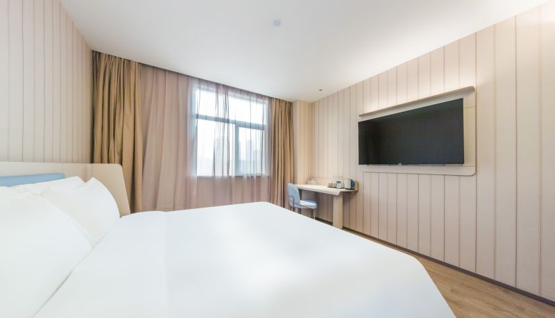 Info - Haiyou Tianjin Beichen District Government Jingjin Road Hotel