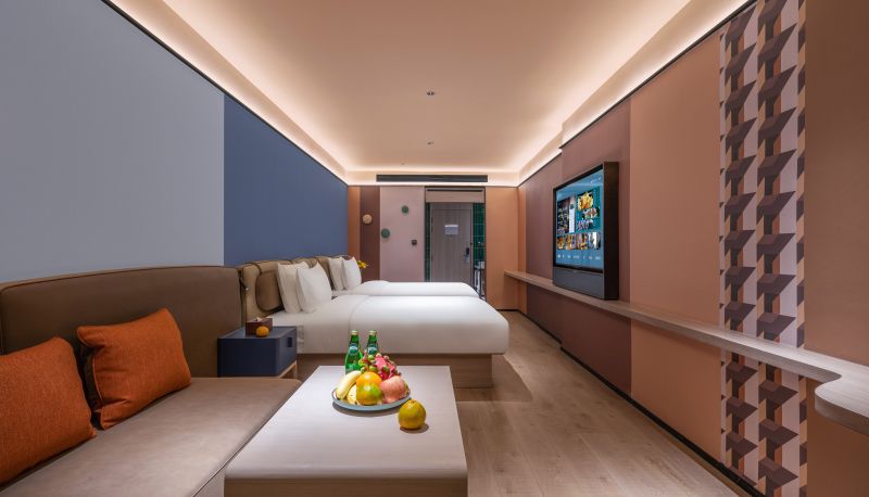 Info - Orange Wuhan Hankou Railway Station Plaza Hotel