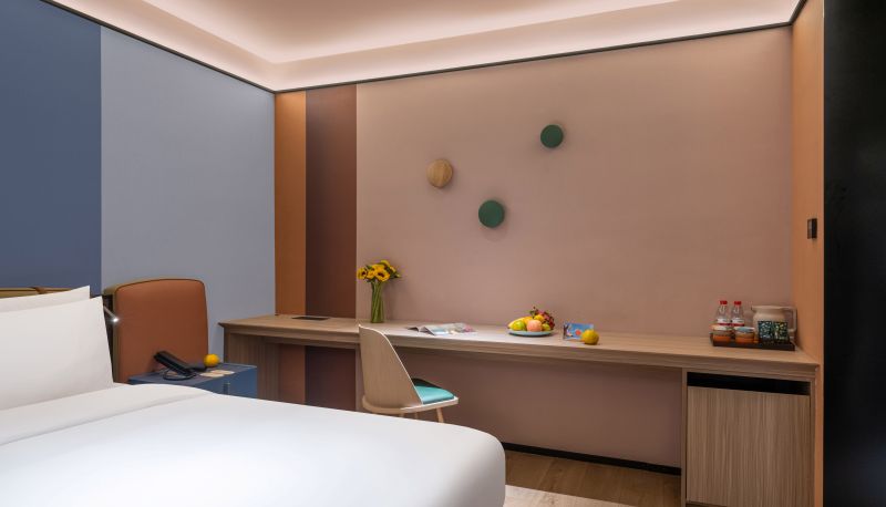 Info - Orange Wuhan Hankou Railway Station Plaza Hotel