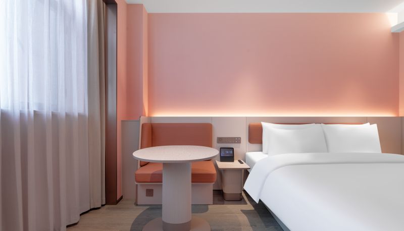 Info - Hanting Hami High Speed Railway Station Hotel